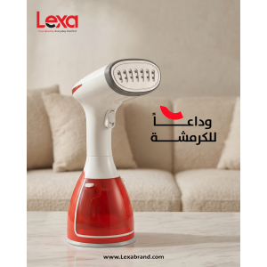 LEXA Handheld Garment Steamer